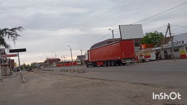 8 мая -Самый лучший день смотреть онлайн