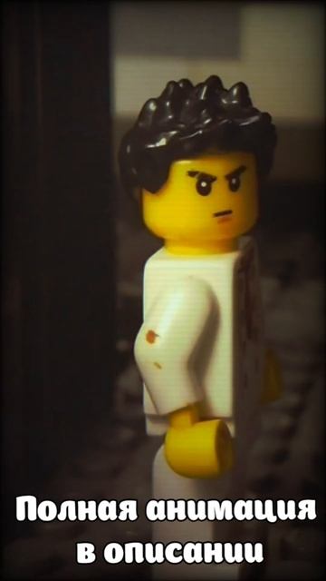 Мелоди раскрывает свою истинную роль.Lego Мафия игра на? смотреть онлайн