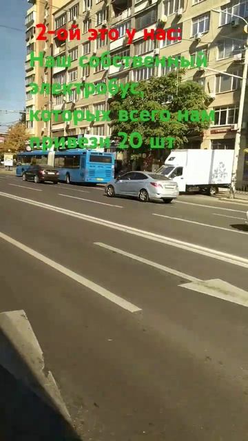 Интересные автобусы которые редко встретить в Ростов? смотреть онлайн