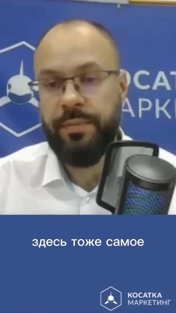 Сантехник - Консультант в налоговой. Отдел продаж. смотреть онлайн