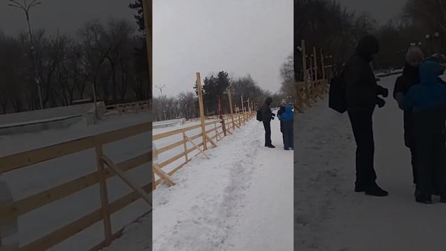 Прогулка по парку 18 декабря сего года смотреть онлайн