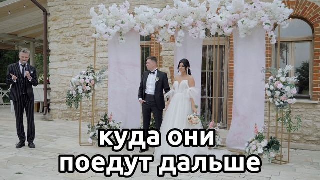 Предложение руки и сердца. смотреть онлайн