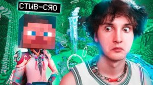 ✅ ВПЕРВЫЕ ИГРАЮ В ГЕНШИН 😳 в майнкрафте