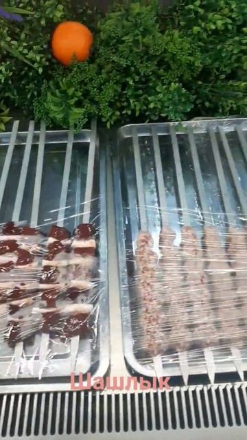 шашлык #америка #россии #music #новости #россия #remix #rap #artist смотреть онлайн