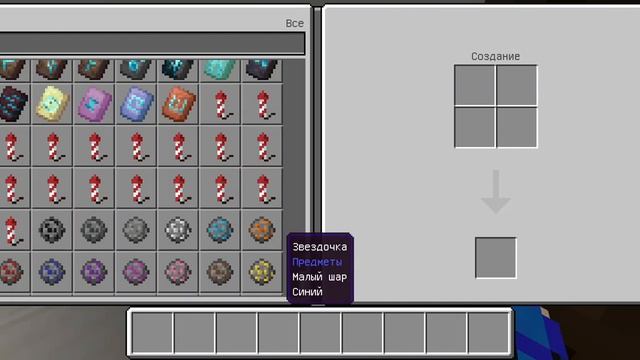 Майнкрафт 8 серия город жителей и деревня жителей смотреть онлайн