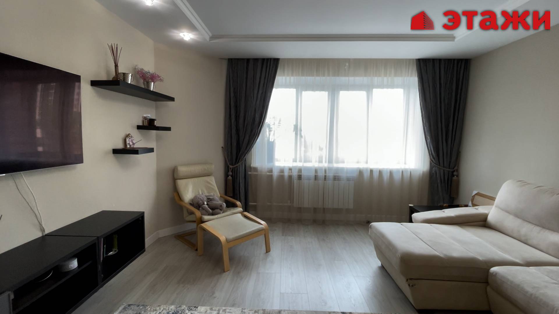 2-й переулок Мира, 28А смотреть онлайн