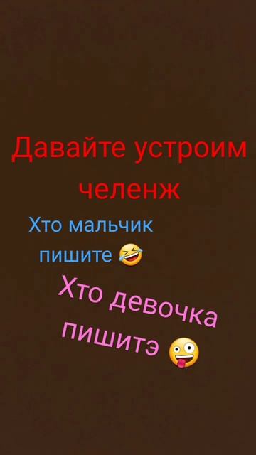 Описание я с'ел смотреть онлайн
