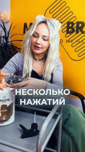 Уход за Афро Прической Дома: DIY Бальзам смотреть онлайн