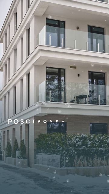 Розстрочка без переплат, перший внесок — 30%