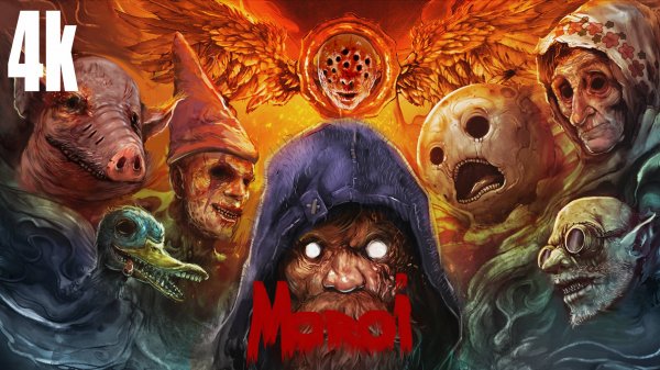 Moroi: ПРОХОЖДЕНИЕ