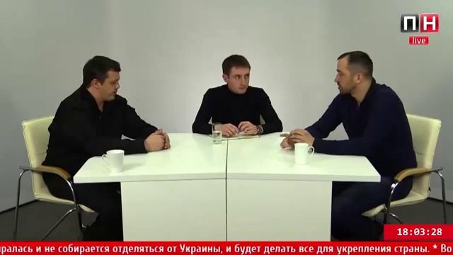 ПН-TV  В студии Семен Семенченко и Павел Кишкарь