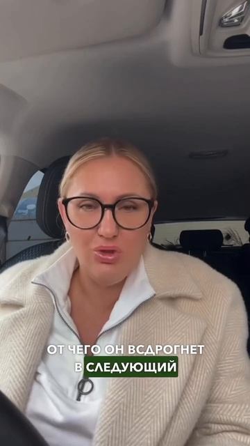 Что делать, если поймали на измене смотреть онлайн