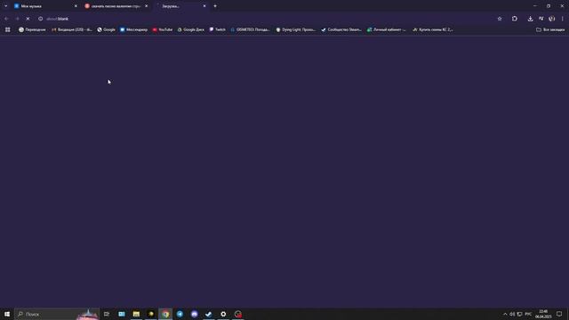 КАК ДОБАВИТЬ ЛЮБУЮ ПЕСНЮ В ЯНДЕКС МУЗЫКУ? смотреть онлайн