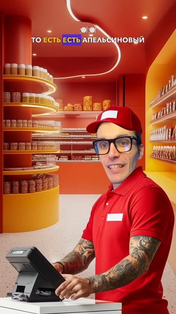 А ты знал что у помады есть 11 вкусов? #funny #помада #косме? смотреть онлайн