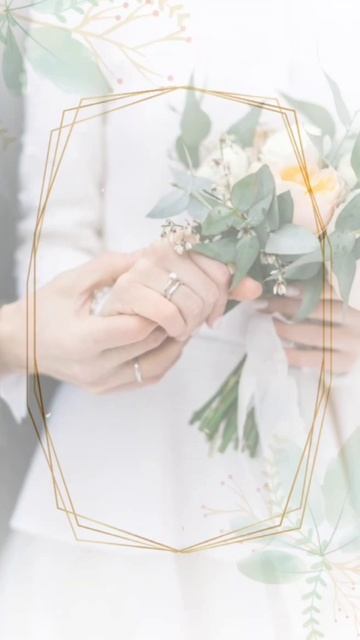 Онлайн билет смотреть онлайн