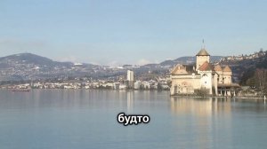 ШВЕЙЦАРИЯ: 15 лучших туристических достопримечательно