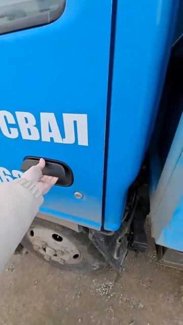 Подготовка к сезону #2024 #камазисты #камаз #isuzu #грузопер смотреть онлайн