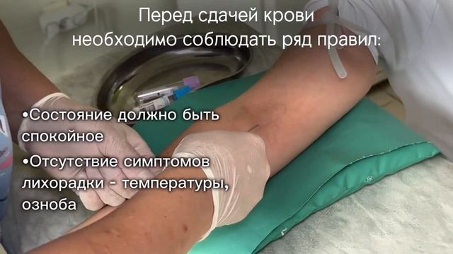 Автоматическое исследование СОЭ на анализаторе CUB 30 В?