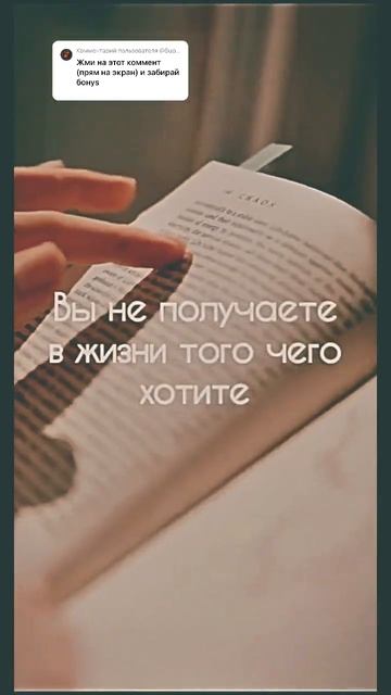 Есть 3 правила молодой человек #правилажизни #новыйэта смотреть онлайн