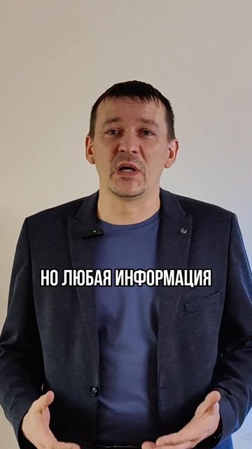 У знаний есть срок годности. Согласен? Пиши в коммента? смотреть онлайн