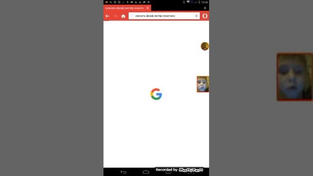 Как скачать фнаф систер локейшен на планшет смотреть онлайн