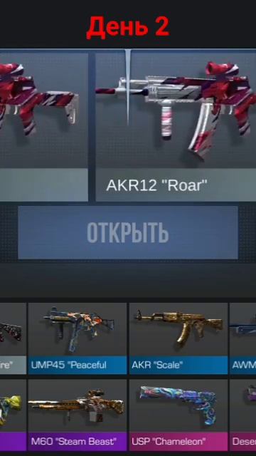 У меня рука сломана, так что, может быть, день продолже? смотреть онлайн