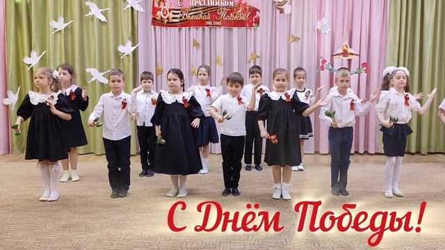 Музыкально - литературная композиция "История одной песни" ДК 2 смотреть онлайн