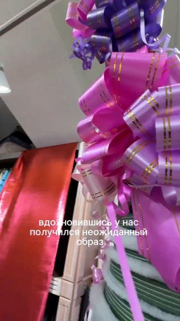 Как вам результат?🎄 #ткани #шью #какшить #шитье #ткании