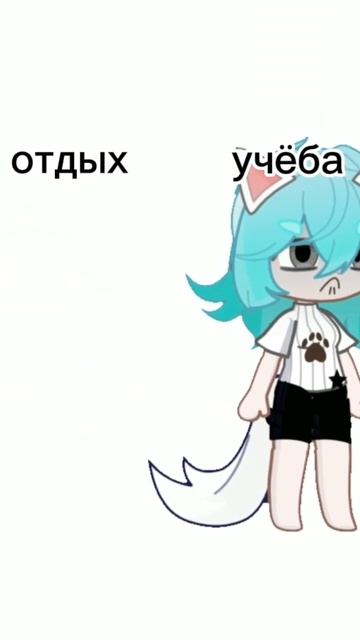 все ради того чтобы скачать лайк💔 смотреть онлайн