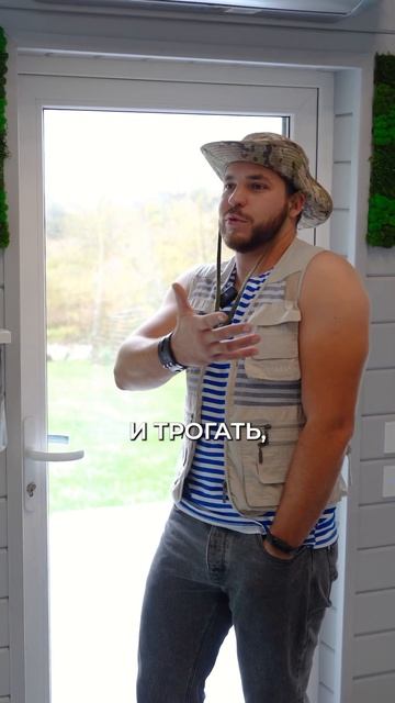 Декоративный мох или живые цветы, а может взять мох со?