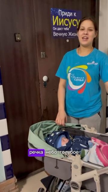 Я узнал что у меня есть огромная семья… #рукапомощи_то смотреть онлайн