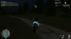 Жалоба погоня