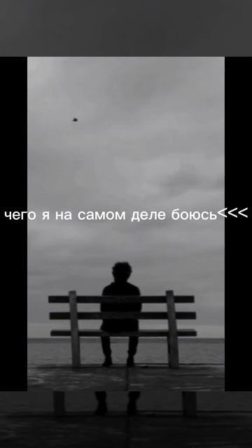 Все в норме, просто у автора депрессия😃 смотреть онлайн