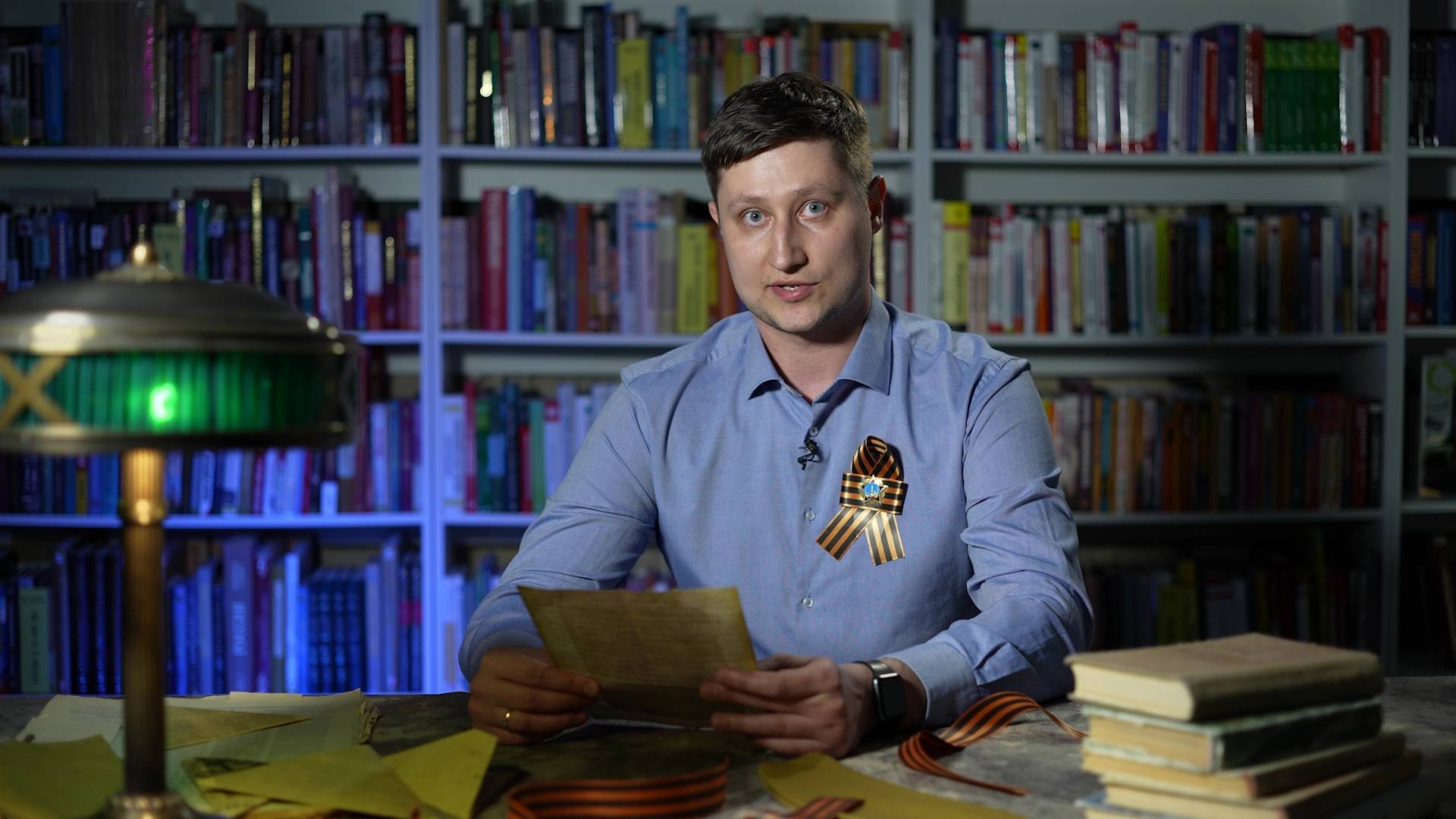 ПОМНИМ. ЧИТАЕМ. ЧТИМ / Эпизод 12. Письмо Василия Сидорова от 9 мая 1945 года читает Егор Кухарев смотреть онлайн