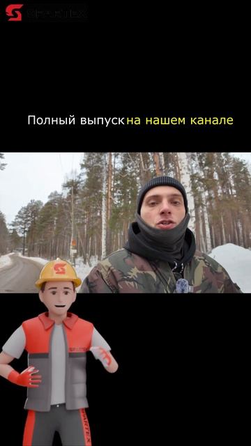 🧱ЧЕЛОВЕЙНИКИ ПОРА СВАЛИВАТЬ!? Ч.4 | SPARTEX | #кирпич #строи смотреть онлайн