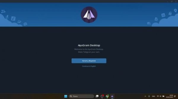 Как установить AyuGram и сделать прикольный Telegram Premium
