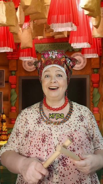 ИГРА. РЕЧЬ. ГОЛОС. ЗВУКИ. РИТМ. КЛАВЕСЫ. СТУЧАЛКИ. ЭМОЦИИ. ДЕТИ. РОДИТЕЛИ. ЛОГОПЕД. КОММУНИКАЦИЯ.