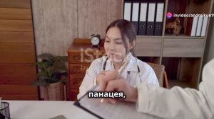 Ортосифон . Почечный чай. Целебный отвар и настой орто?