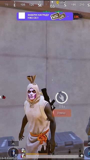 Груда должна быть в метро рояль 🔥 #пубгмобайл #metroroyale # смотреть онлайн