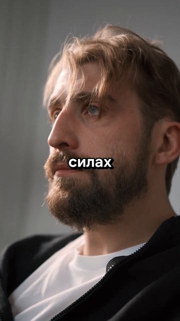 ПОТЕРЯЛ РАБОТУ? Мотивация идти дальше. Психология. Смы смотреть онлайн