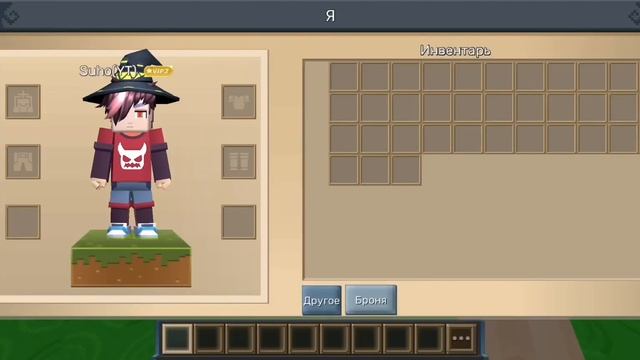 Все режимы блокмен го в одном видео😨 | #blockmango #minecraft #skyblock #майнкрафт