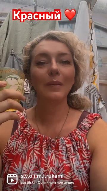 Сарафан летний #своимируками #сшить КРАСНЫЙ