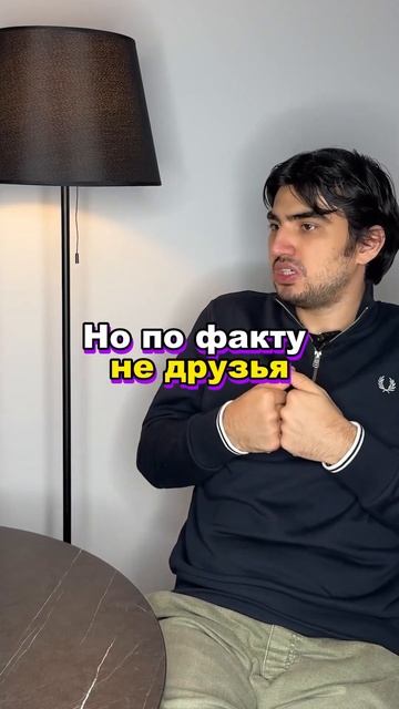 СОЮЗНИКИ РОССИИ, могут быть троянскими конями | Азиз З? смотреть онлайн