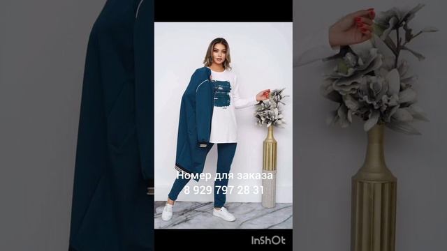 👉Номер 8 929 797 28 31 🥰Все модели есть в наличии ✅Заказыв смотреть онлайн