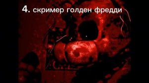 Топ 5 разных асмр от варёного кактуса (феномен 228)