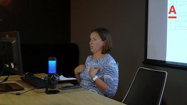 Необоснованные отказы при приеме на работу . Путеводитель по найму и делопроизводству. Часть 5/10 смотреть онлайн