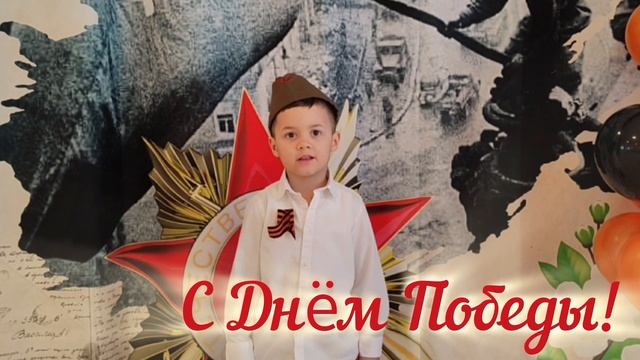 Эдгар К. ДК 4 смотреть онлайн