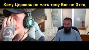 Я зашел сюда с целю поделится о том на сколько я плохой человек. Уникальная Божественная встреча!