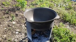 САМЫЙ ПРОСТОЙ СПОСОБ ПРОКАЛИВАНИЯ ОБЖИГА НОВОГО КАЗА?