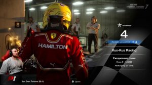 СТРИМ ДО 21-00 В GRAN TURISMO 7